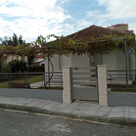Το Άλλο Σπίτι... Villa Aridaía Екстериор снимка