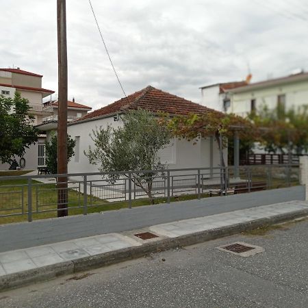 Το Άλλο Σπίτι... Villa Aridaía Екстериор снимка