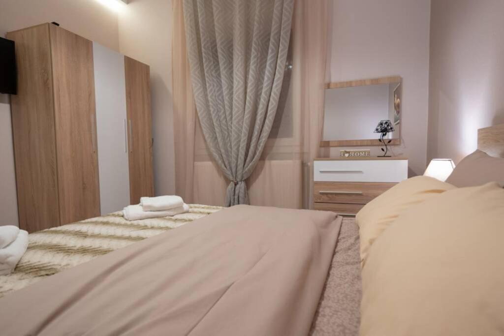 Το Άλλο Σπίτι... Villa Aridaía Екстериор снимка